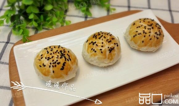 豆沙蛋黄酥