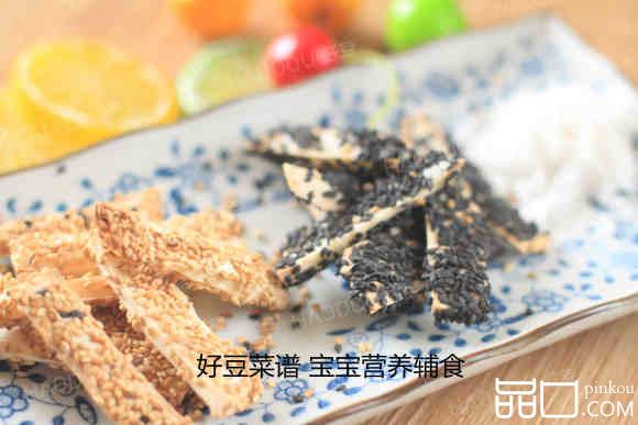 芝麻山药条