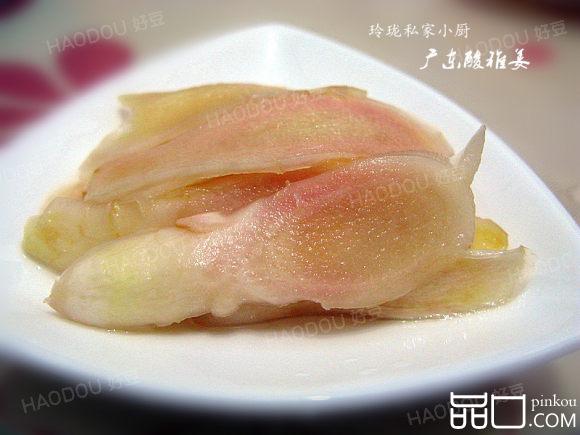 酸甜嫩脆的【广东酸稚