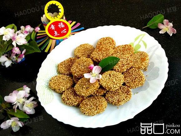 小麻饼