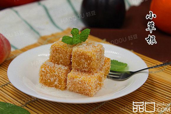 椰蓉牛奶南瓜糕