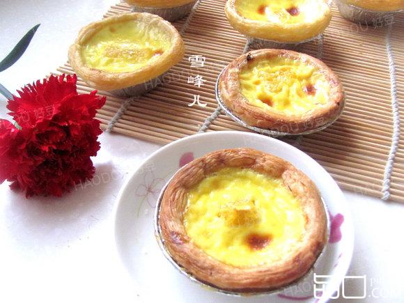 橙香蛋挞#妙搭新食尚#