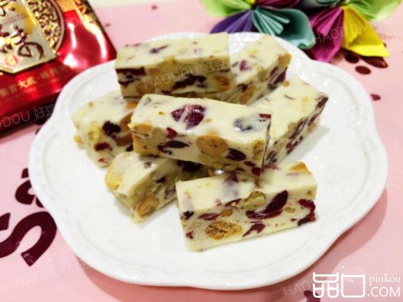 蔓越莓核桃花生牛轧糖