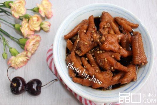 陈醋鸡爪