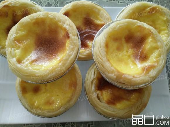 葡式蛋挞