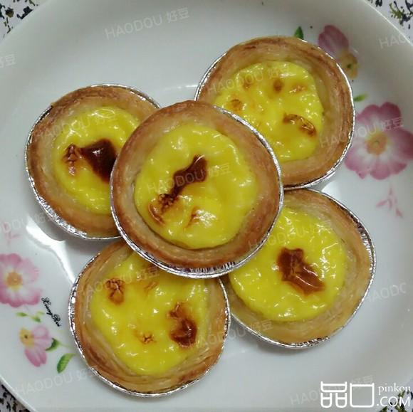 简易蛋挞#新鲜从这里