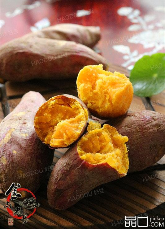 香烤红薯