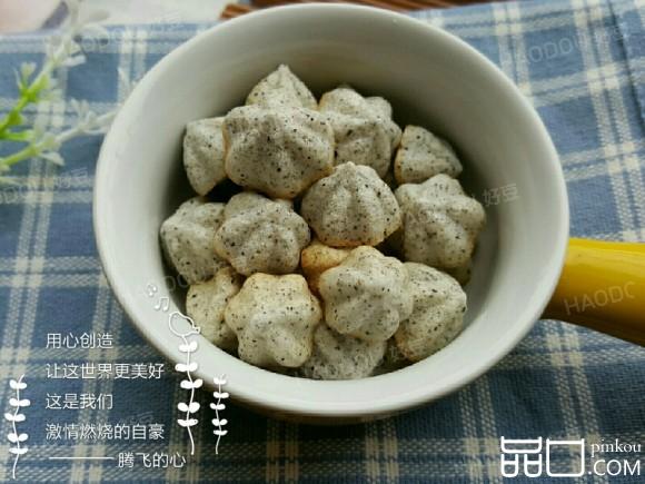 黑芝麻酸奶溶豆