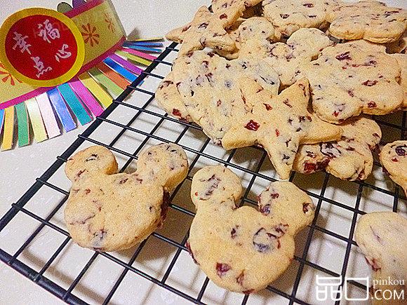 蔓越莓造型饼干