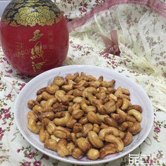 香脆腰果