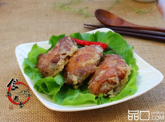 蒜香腐乳炸鸡翅