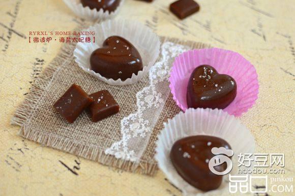 海盐太妃糖