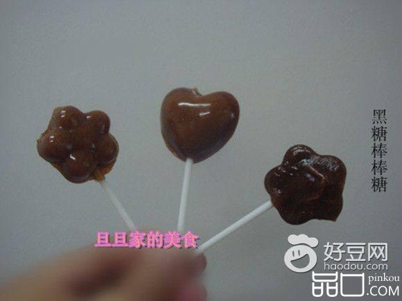 黑糖梅心棒棒糖