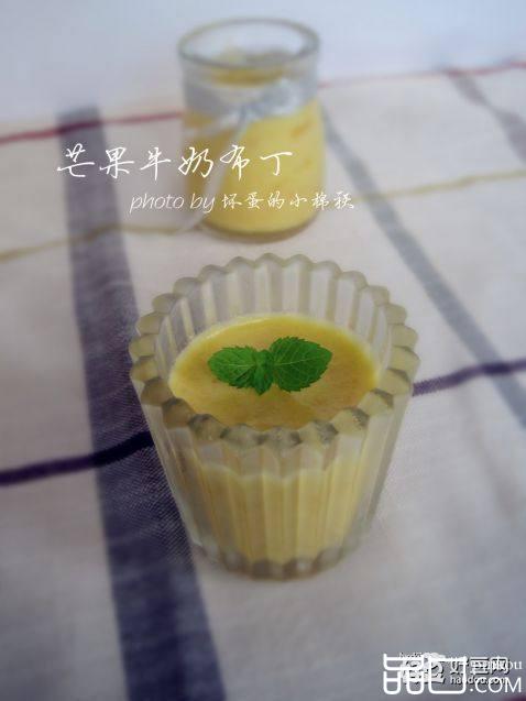 芒果牛奶布丁