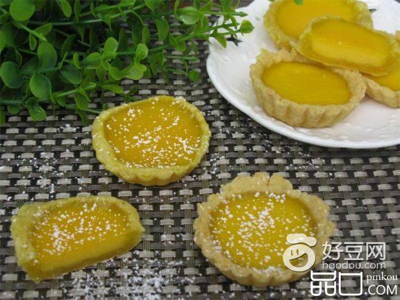 南瓜酸奶塔