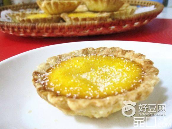 南瓜乳酪蛋挞