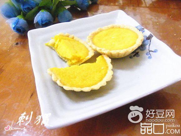 南瓜乳酪挞