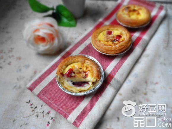 蓝莓蛋挞