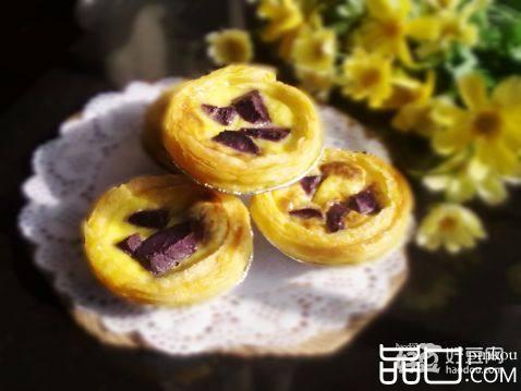 紫薯蛋挞