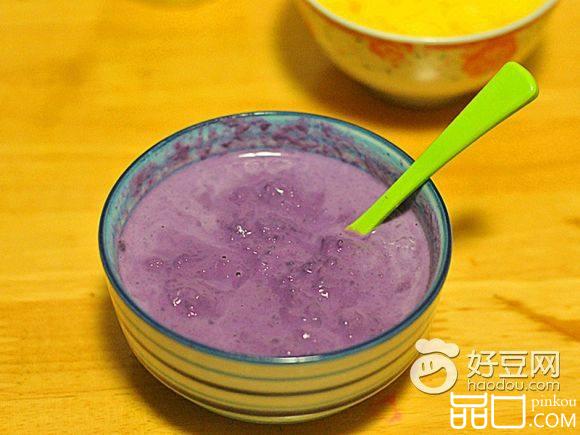牛奶紫薯羹