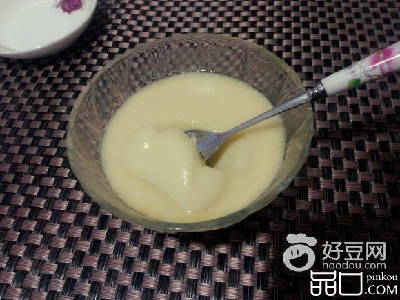 香滑蒸蛋羹