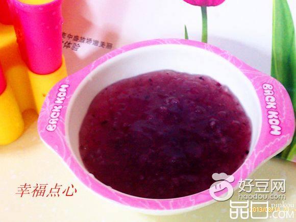 蓝莓西米羹