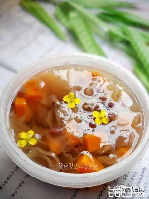 红豆南瓜银耳羹