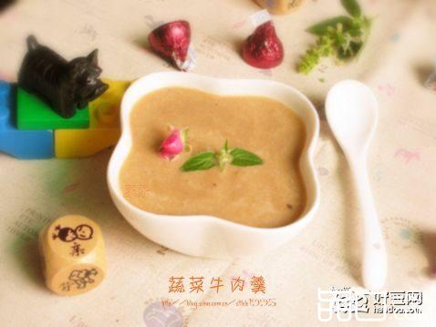 蔬菜牛肉羹