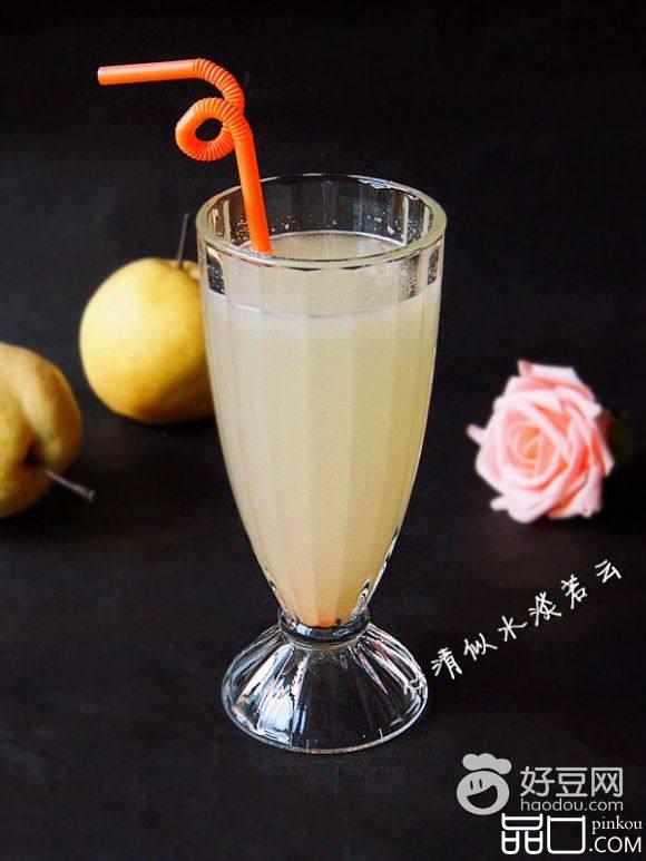 香水梨汁