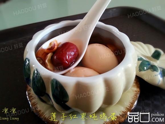 莲子红枣炖鸡蛋