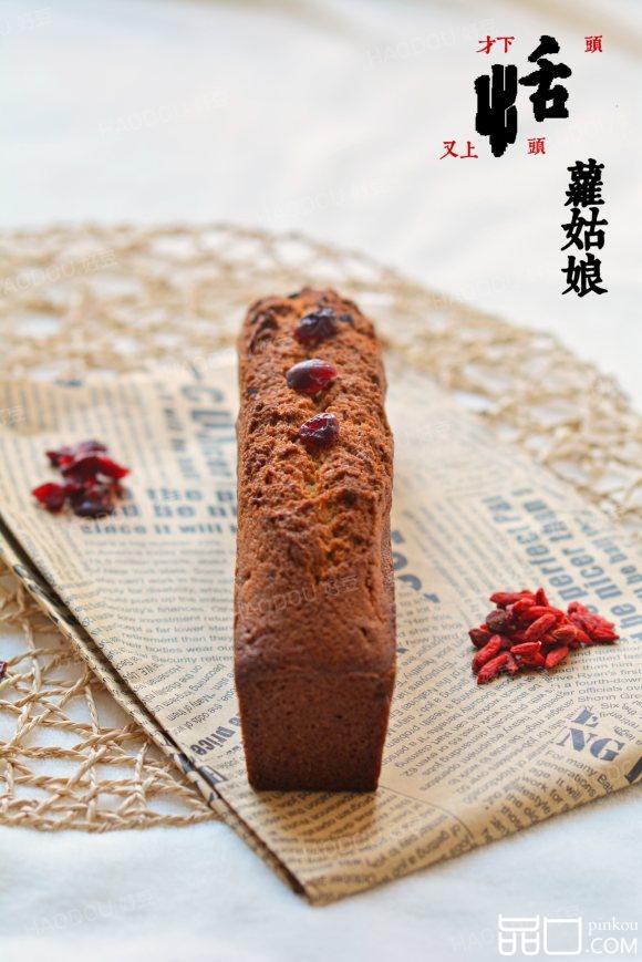 蔓越莓荞麦磅蛋糕