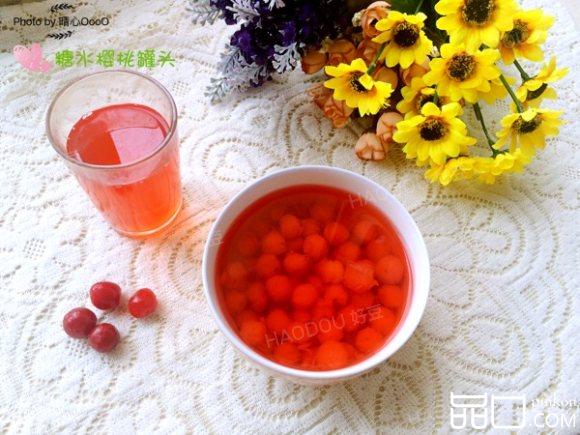 糖水樱桃罐头