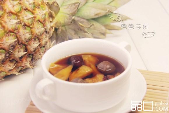 桂圆菠萝汤