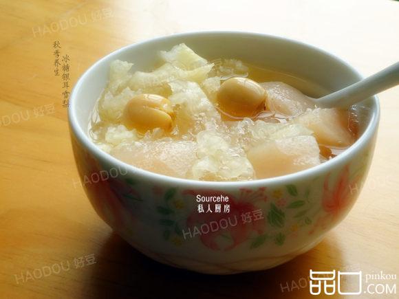 莲子银耳雪梨