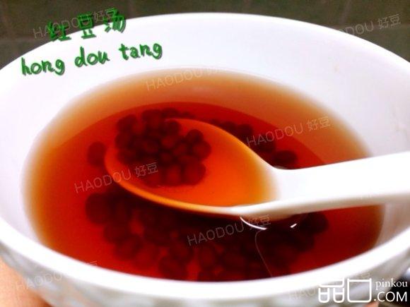 红豆汤