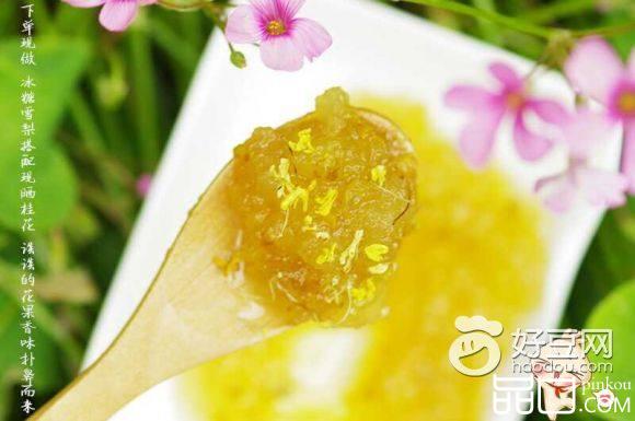 蜂蜜桂花雪梨膏