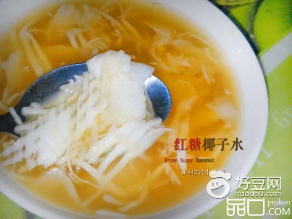 红糖椰子水