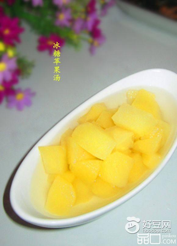冰糖苹果汤