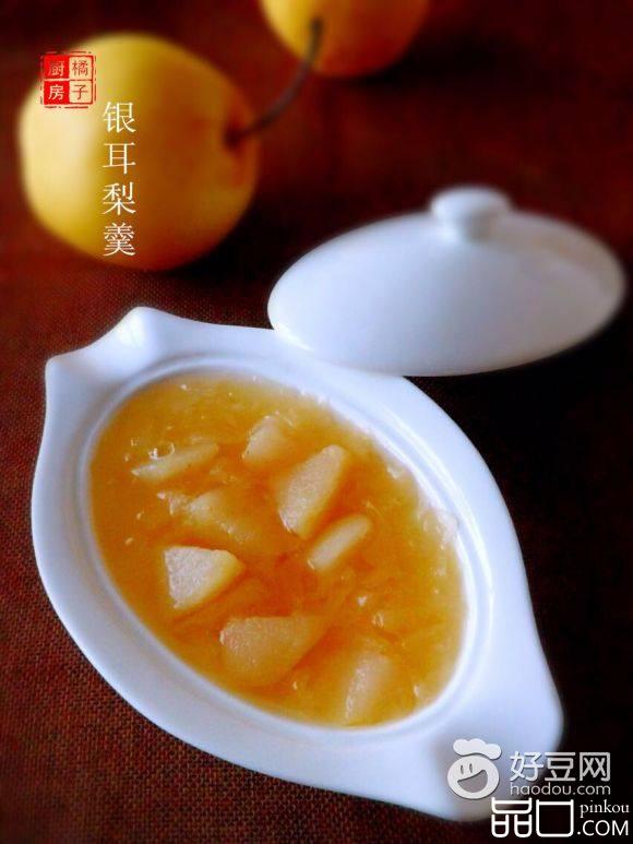 银耳梨羹