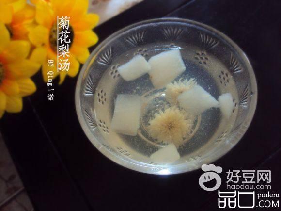 菊花梨汤