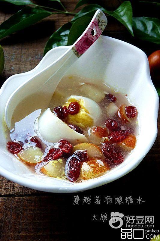 蔓越莓酒酿糖水