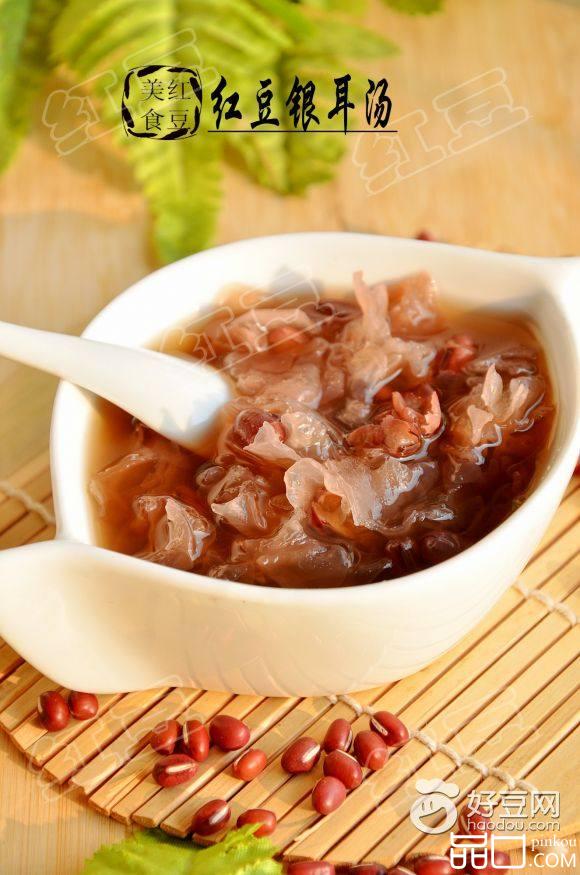 红豆银耳汤