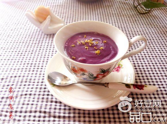 紫薯牛奶羹