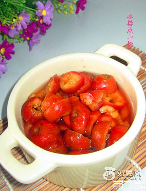 冰糖蒸山楂