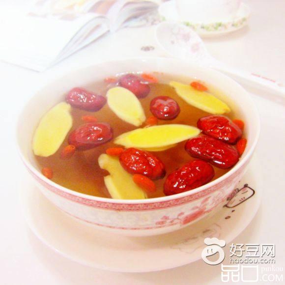 红糖红枣枸杞姜茶
