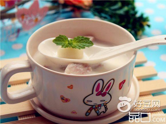香芋牛奶汤圆