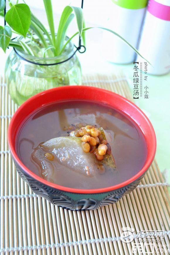 冬瓜绿豆汤