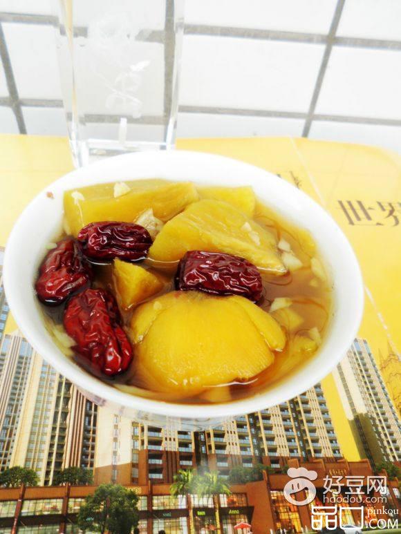 红薯红枣姜汤