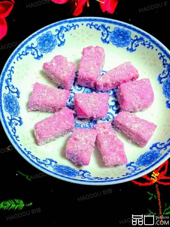 紫薯椰蓉小方