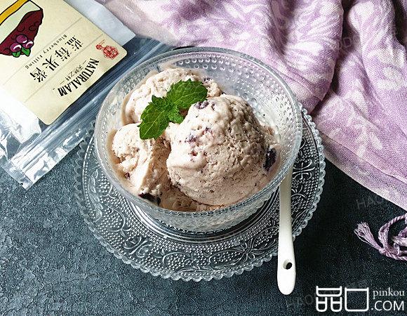 蓝莓果酱冰淇淋